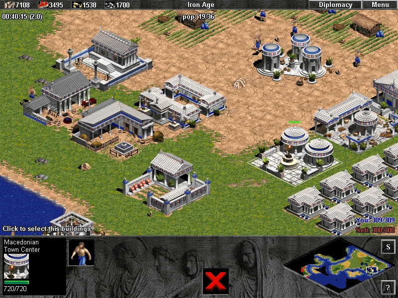 Image from the game Age of Empires: The Rise of Rome (1998)