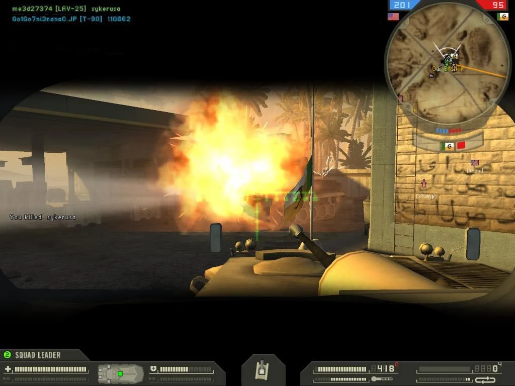 Bild aus dem Spiel Battlefield 2 (2005)
