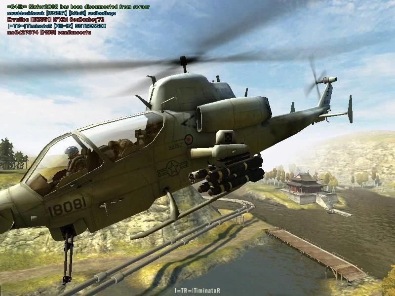 Bild aus dem Spiel Battlefield 2 (2005)