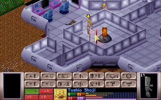 Image from the game X-COM: UFO Defense (1994)