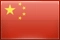 Chinese (Simplified) Chinese (Simplified)