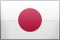 Japanese Japanese